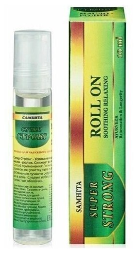 фото Масло-ролик быстрого действия Samhita Самхита Супер Стронг, 10 мл