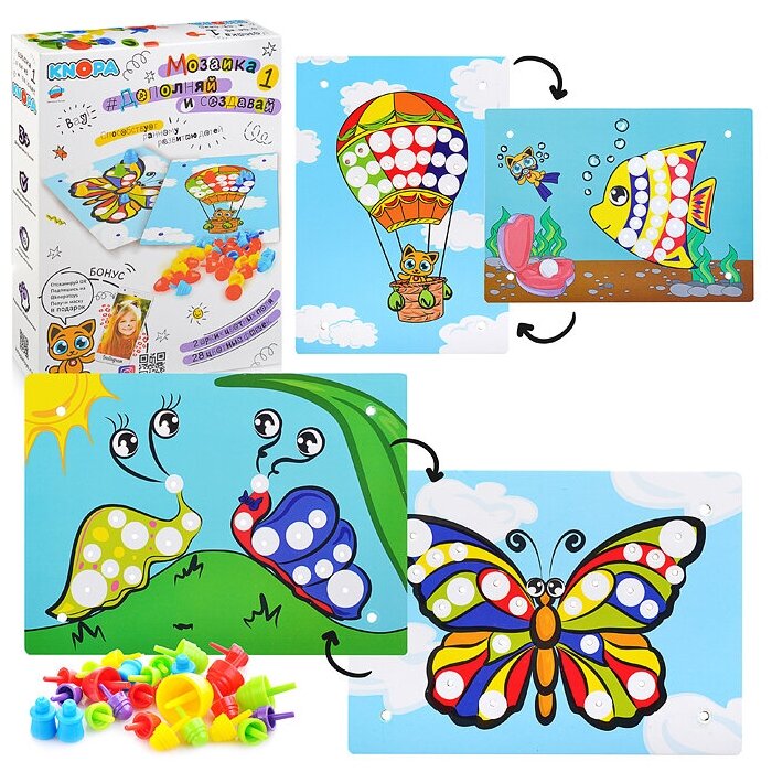 Мозаика KNOPA "Дополняй и создавай. 1" - фото №11