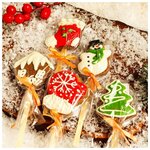 Мини-печенье шоколадное «Новогоднее» на палочке, микс, 15 г - изображение