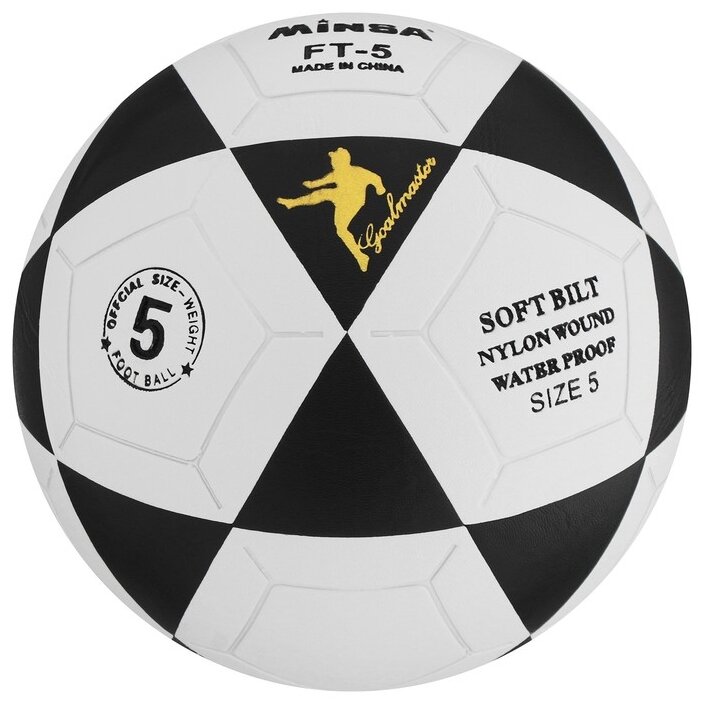 Мяч Minsa, футбольный, PU, машинная сшивка, 32 панели, размер 5, цвет белый, черный