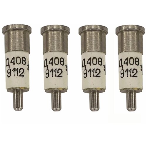 Диод Д408П, 4 штуки / Аналоги: Д408ПР / точечный смесительный