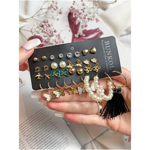 Серьги бижутерия Bunkol женский набор 17 пар