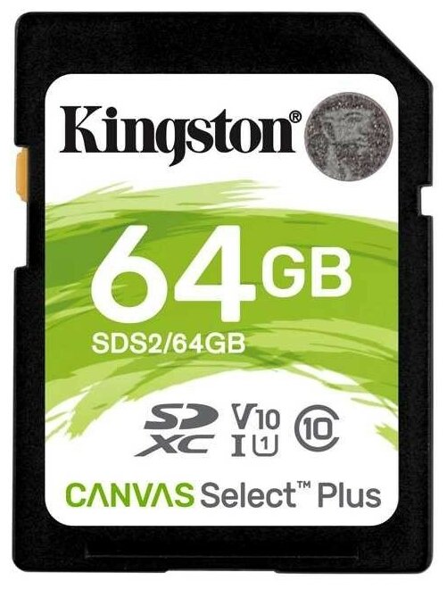 Kingston Карта памяти SecureDigital 64Gb SDS2 64GB