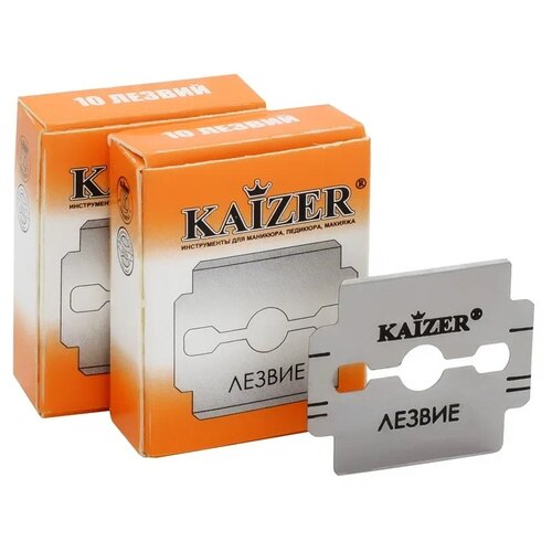 Лезвие для станка Kaizer 405105, серебро резак для пяток kaizer белый 1 шт