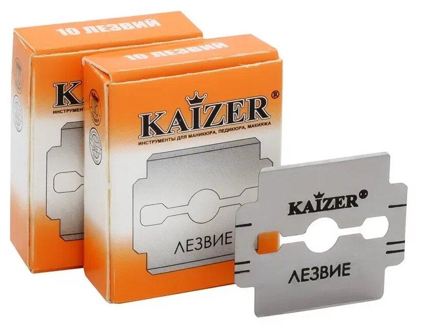 Лезвие для станка Kaizer 405105