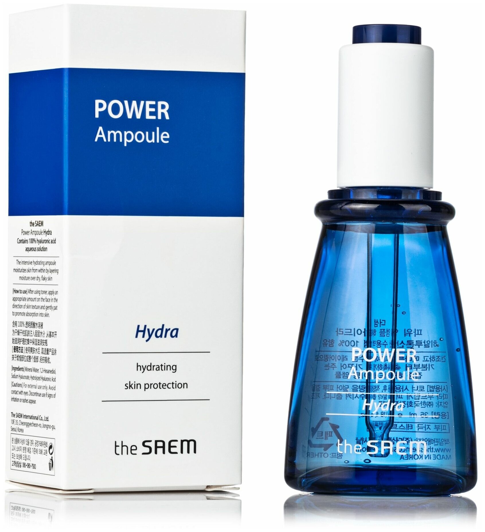 Ампульная эссенция The SAEM Power Ampoule Hydra (35 мл)