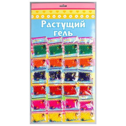 Растущий гель однотонный полупрозрачный (набор 24 пакета) 42х22 см