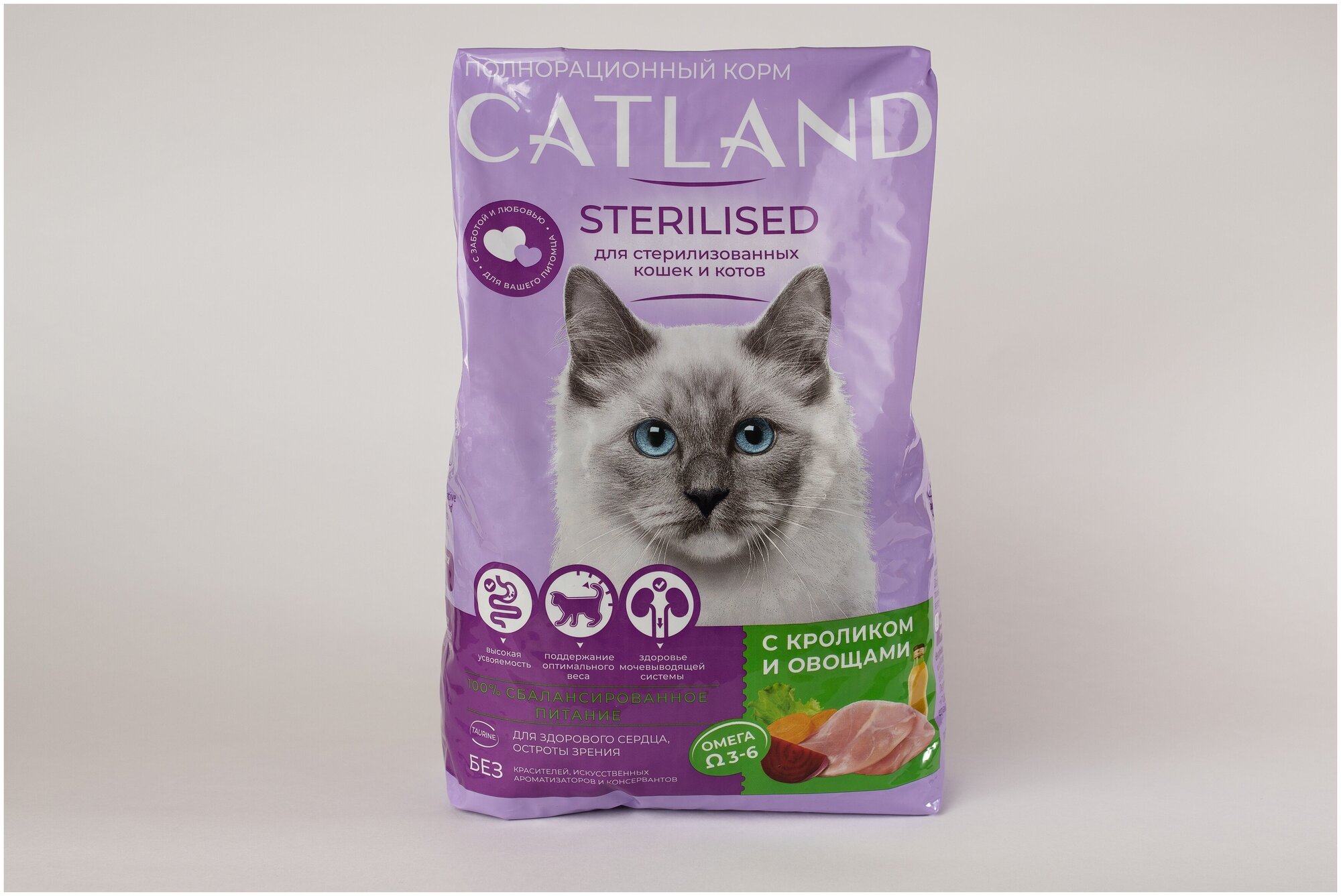 Сухой корм для стерилизованных кошек Catland с кроликом и овощами, 1,3 кг - фотография № 3