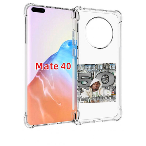 Чехол MyPads 50 Cent - The Payback для Huawei Mate 40 / Mate 40E задняя-панель-накладка-бампер чехол mypads 50 cent the payback для huawei mate 40 pro noh nx9 задняя панель накладка бампер