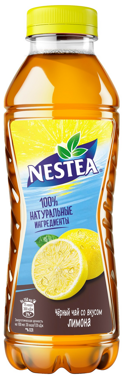 Холодный чай NESTEA черный, лимон, 0,5Л - фотография № 7