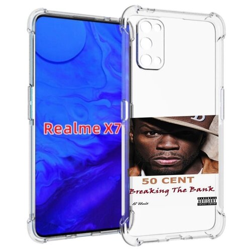 Чехол задняя-панель-накладка-бампер MyPads 50 Cent - Breaking The Bank для Realme X7