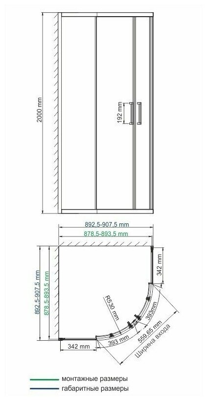 Душевой уголок, хром, прозрачное стекло, WasserKRAFT Main 41S01