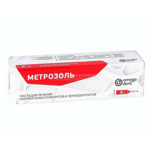 Паста для лечения гангренозных пульпитов и периодонтитов метрозоль (8 гр)