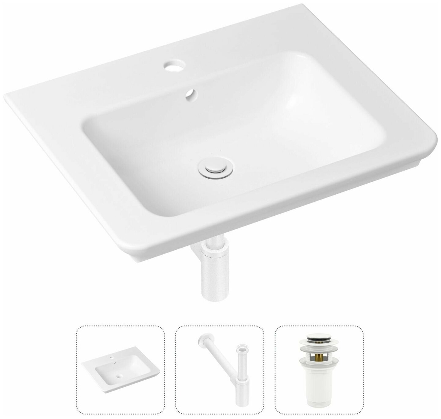 Врезная раковина в ванную Lavinia Boho Bathroom Sink 21520391 в комплекте 3 в 1: умывальник белый, донный клапан и сифон в цвете матовый белый