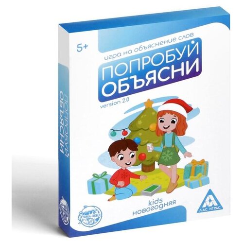 Настольная игра ЛАС ИГРАС Попробуй объясни kids 3513498 лас играс kids настольная игра попробуй нарисуй