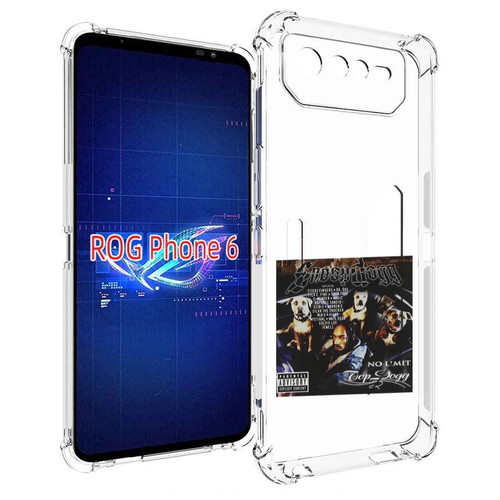 Чехол MyPads Snoop Dogg NO LIMIT TOP DOGG для Asus ROG Phone 6 задняя-панель-накладка-бампер чехол mypads snoop dogg no limit top dogg для ulefone note 6 note 6t note 6p задняя панель накладка бампер