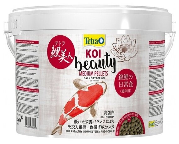 Корм для прудовых рыб размером более 20 см TETRA Koi Beauty Medium Pellets в виде плавающих драже 10л - фотография № 6