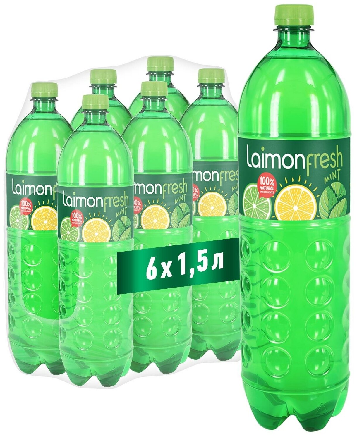 Laimon Fresh макс, среднегазированный напиток 1,5 л. ПЭТ (6 шт.) - фотография № 3