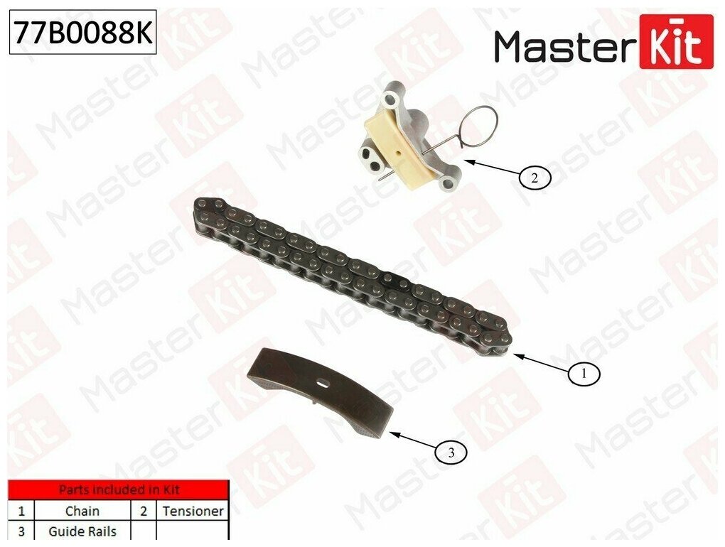 Комплект Цепи Привода Распредвала Без Звездочек MASTERKIT 77B0088K