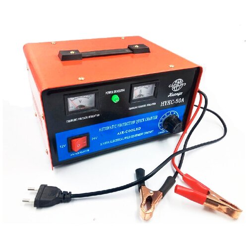 Зарядное устройство для автомобильных аккумуляторов выходная сила тока 50А 229900₽