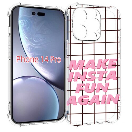 Чехол MyPads розовая-надпись-про-инст для iPhone 14 Pro задняя-панель-накладка-бампер