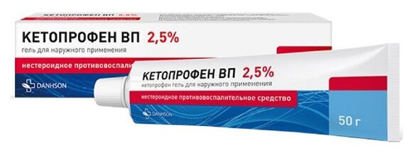 Кетопрофен ВП гель д/нар. прим., 2.5%, 50 г