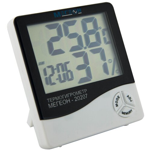 Настольный термогигрометр Мегеон 20207 191000₽