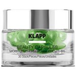 KLAPP Cosmetics Капсулы для лица BEAUTY CAPSULES Moisturizing Serum + ProVitamin B 5 , 30 шт - изображение