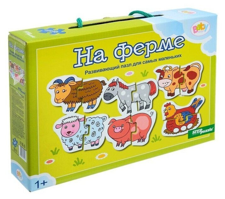 Напольные пазлы Step Puzzle "На ферме", малые (70111)