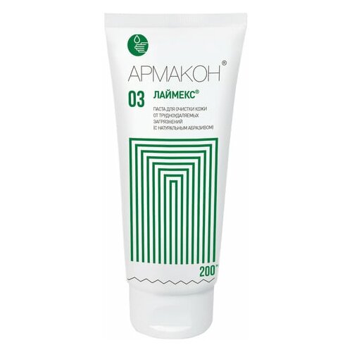 Паста очищающая, комплект 20 шт., 200 мл, армакон 