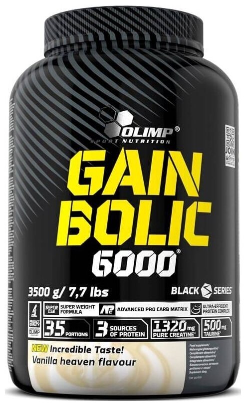 Гейнеры высокоуглеводные, Olimp, Gain Bolic 6000, 3500 г, Ваниль