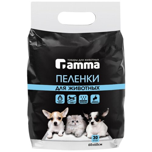 Пеленки для животных Gamma 60 х 60 см (30 шт)