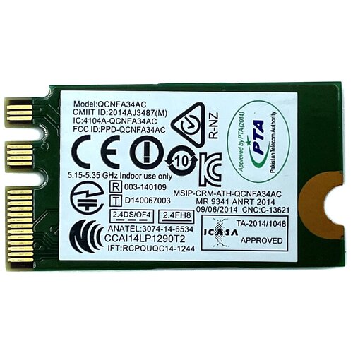 Адаптер WiFi Atheros QCNFA34AC (M.2, N, AC, 433 Mbps, 2.4/5 Ghz, Bluetooth 4)