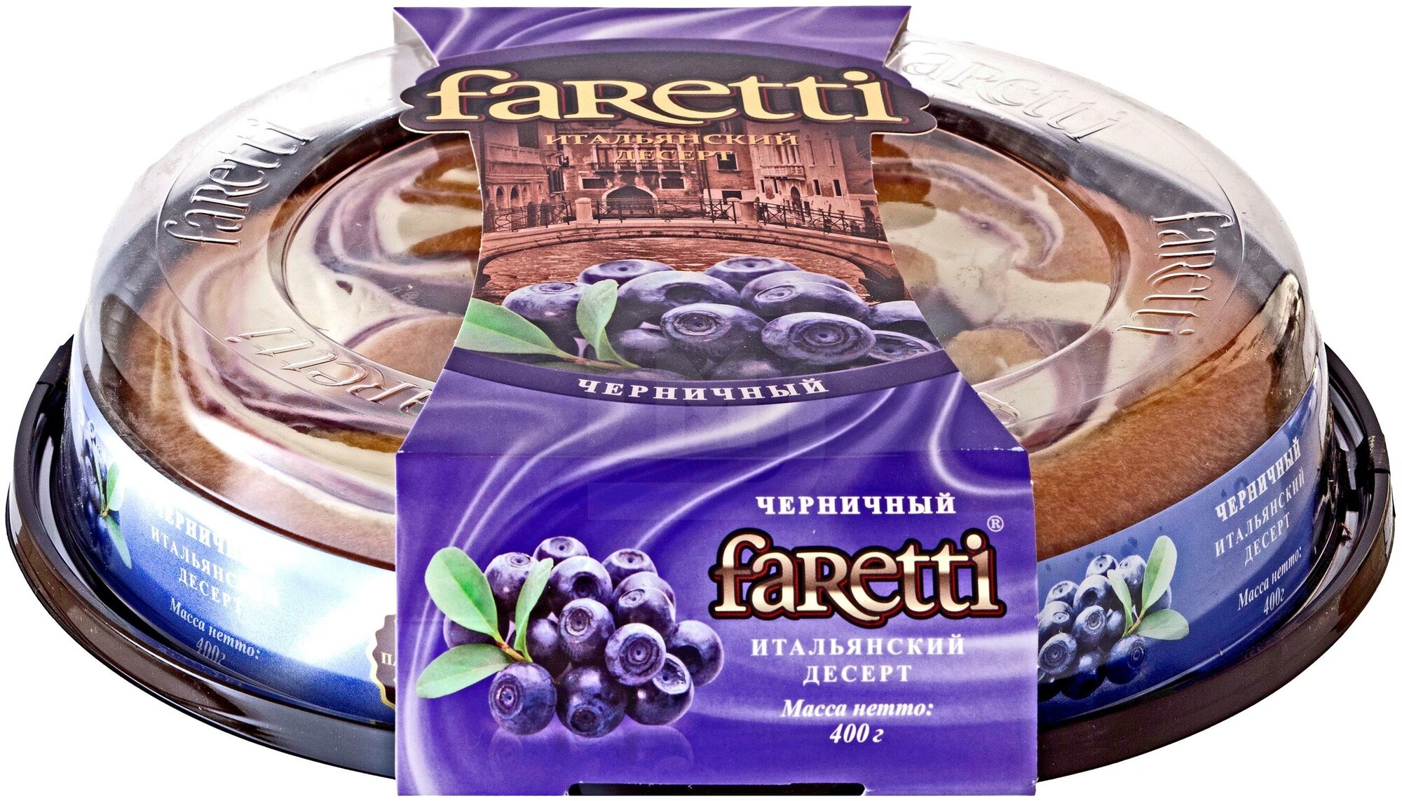 Торт бисквитный Faretti черничный 400 гр - фотография № 3