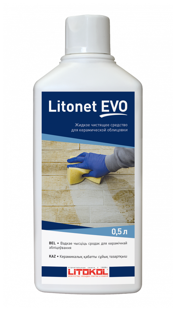 Litokol Litonet EVO Очиститель эпоксидной затирки (0,5 л)