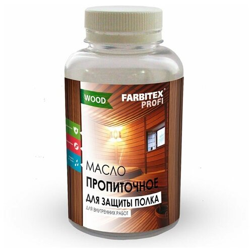 Масло пропиточное для защиты полка Farbitex Профи Wood, 0,25 л