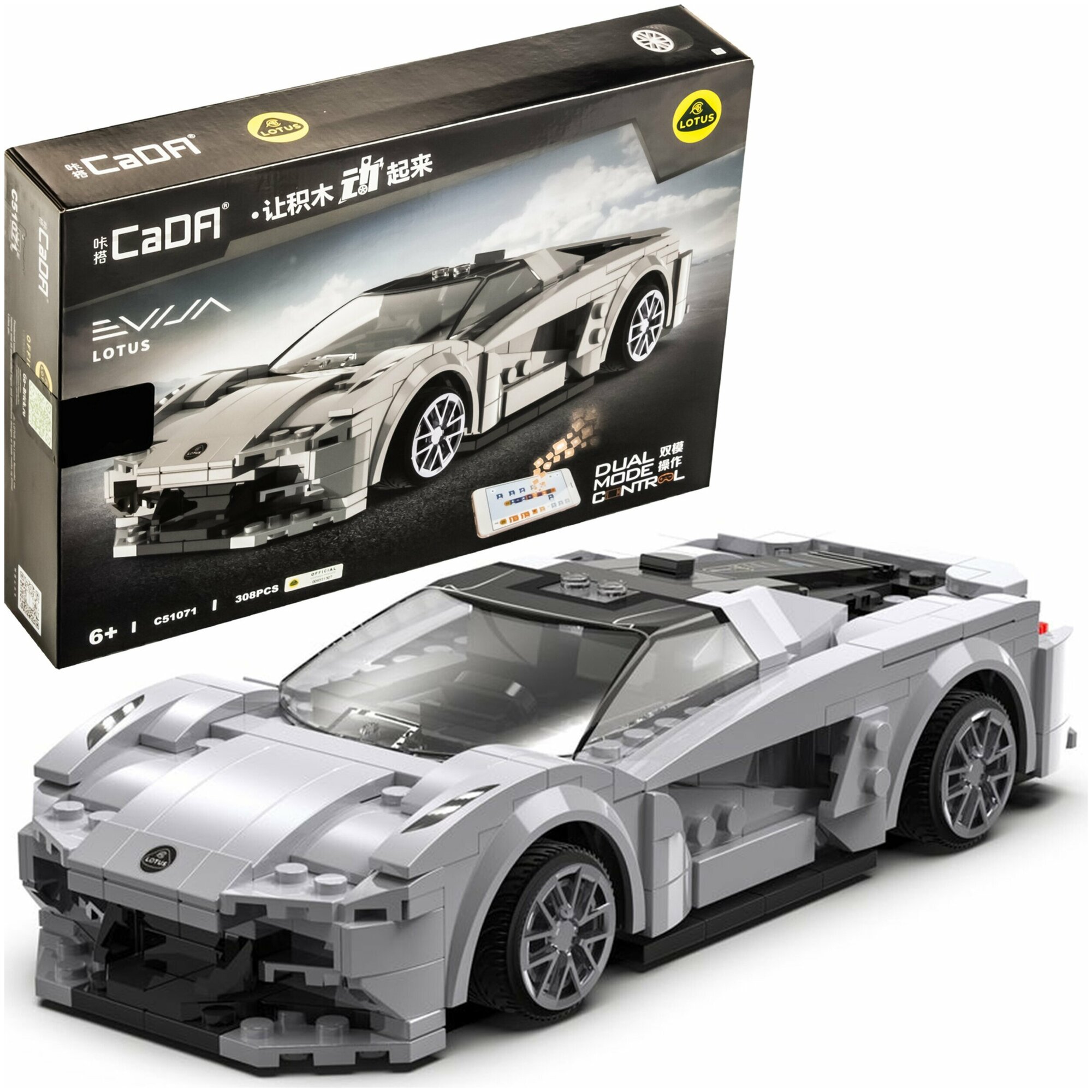 фото Конструктор Double Eagle CaDA Technic C51008W Спортивный автомобиль