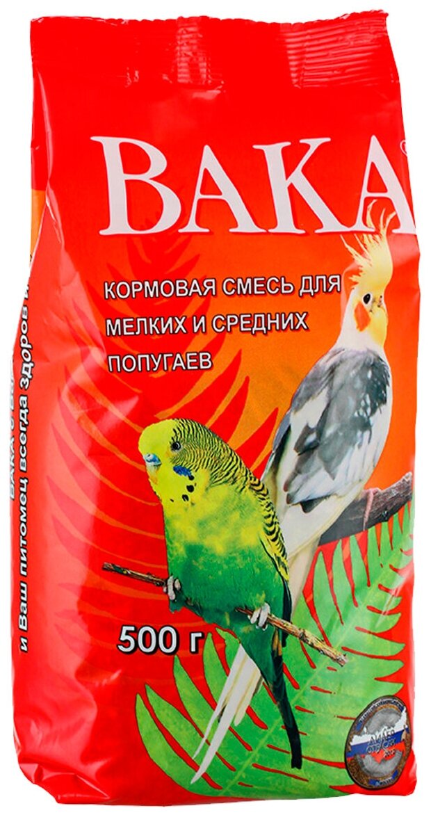 Вака Корм для мелких и средних попугаев (пакет) 500г