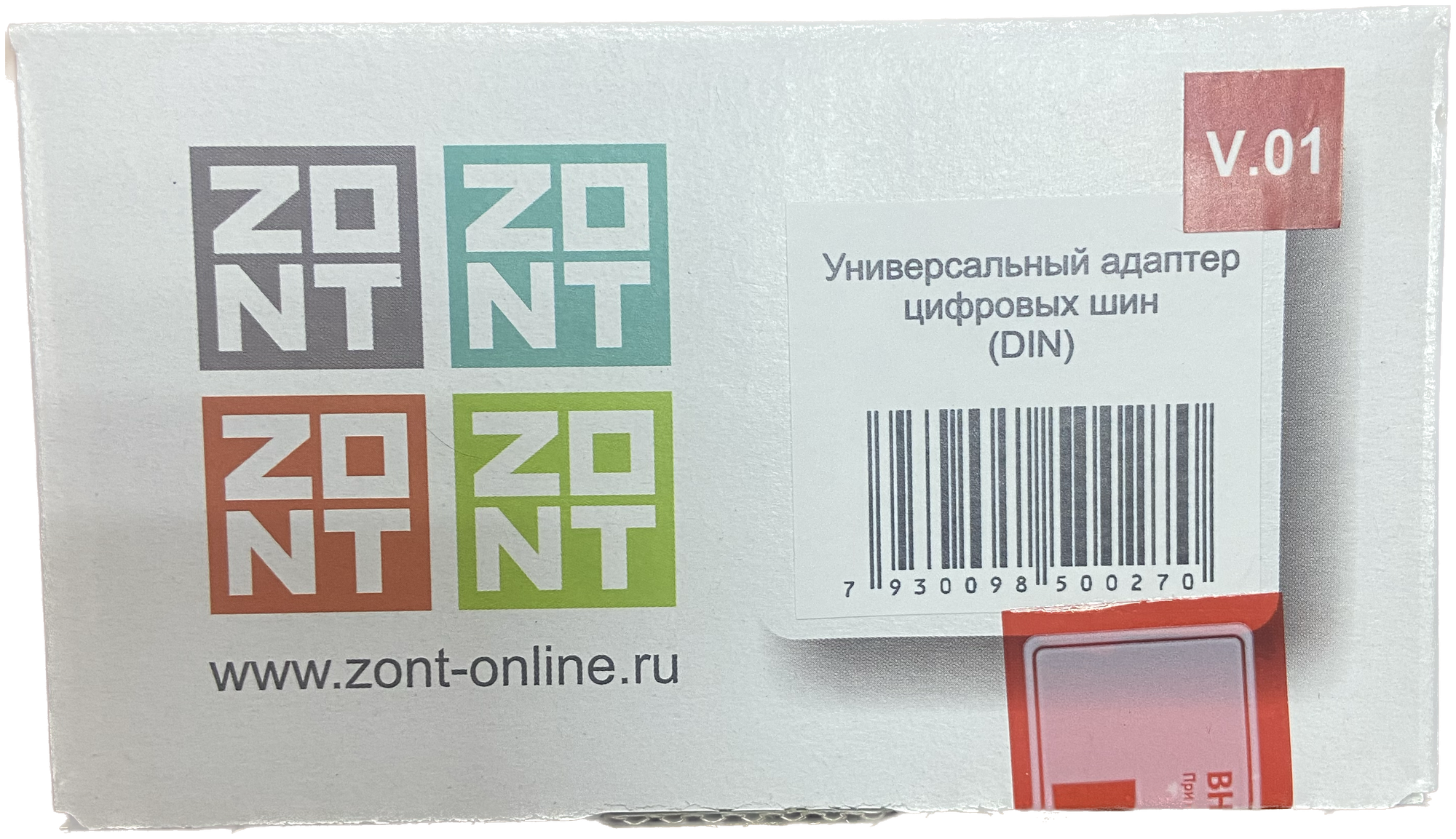 Универсальный адаптер цифровых шин Zont (DIN)