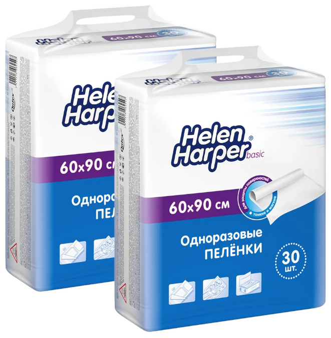 Набор HELEN HARPER Впитывающие пеленки BASIC 60х90 30 шт 2 упак.