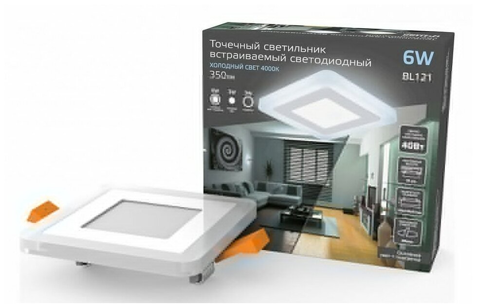 Встраиваемый светильник Gauss Backlight BL121 - фотография № 2