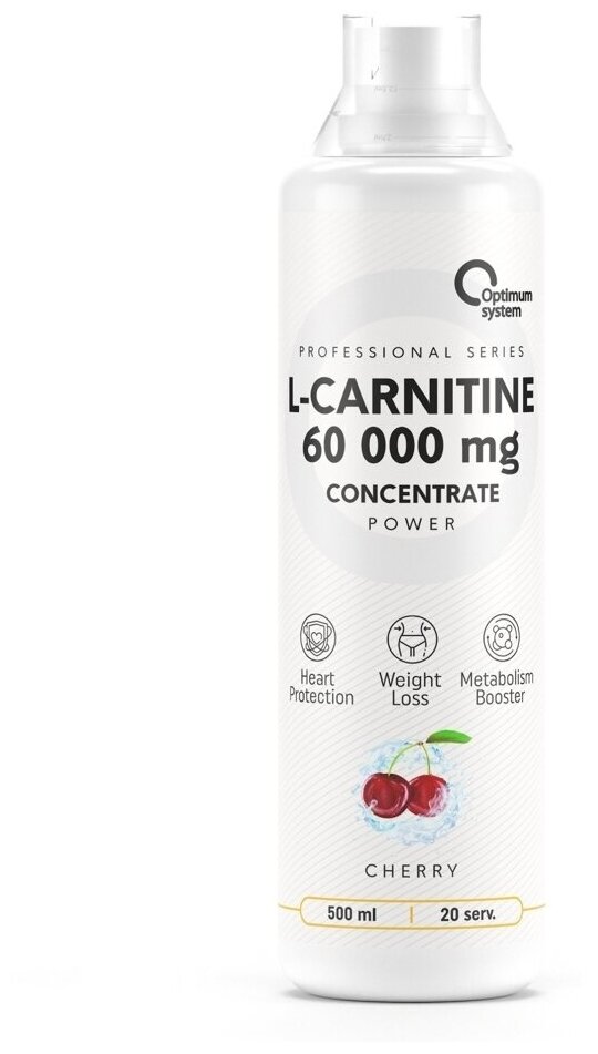 Optimum System L-Carnitine Concentrate 60000 Power 500 мл (Optimum System) Вишня