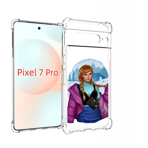 Чехол MyPads девушка-в-фиолетовой-куртке женский для Google Pixel 7 Pro задняя-панель-накладка-бампер