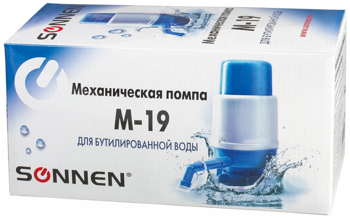 Помпа для воды SONNEN M-19, комплект 5 шт., механическая, пластик, 452422 - фотография № 10