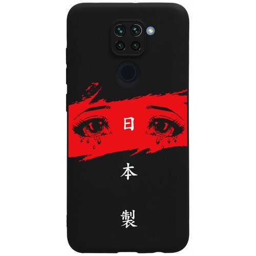 Силиконовый чехол Mcover для Xiaomi Redmi Note 9 с рисунком Красно-белые глаза / аниме противоударный чехол с защитой камеры mcover на xiaomi redmi 9t с рисунком красно белые глаза аниме