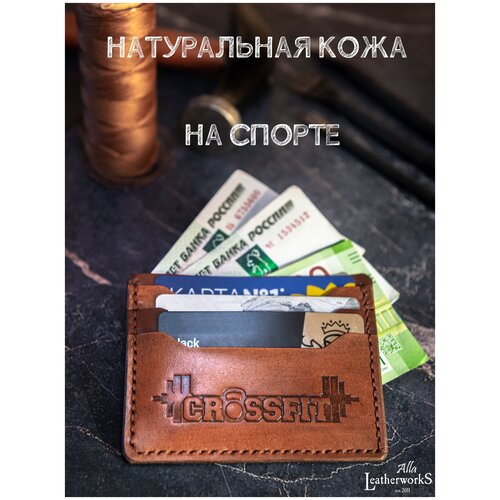 фото Кредитница alla leatherworks, натуральная кожа, 4 кармана для карт, 4 визитки, для мужчин, горчичный