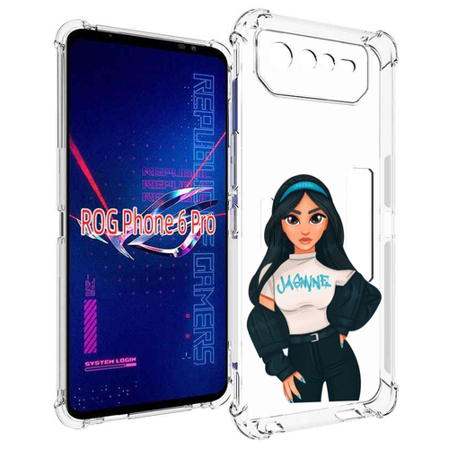 Чехол MyPads жасмин-в-джинсах женский для Asus ROG Phone 6 Pro задняя-панель-накладка-бампер