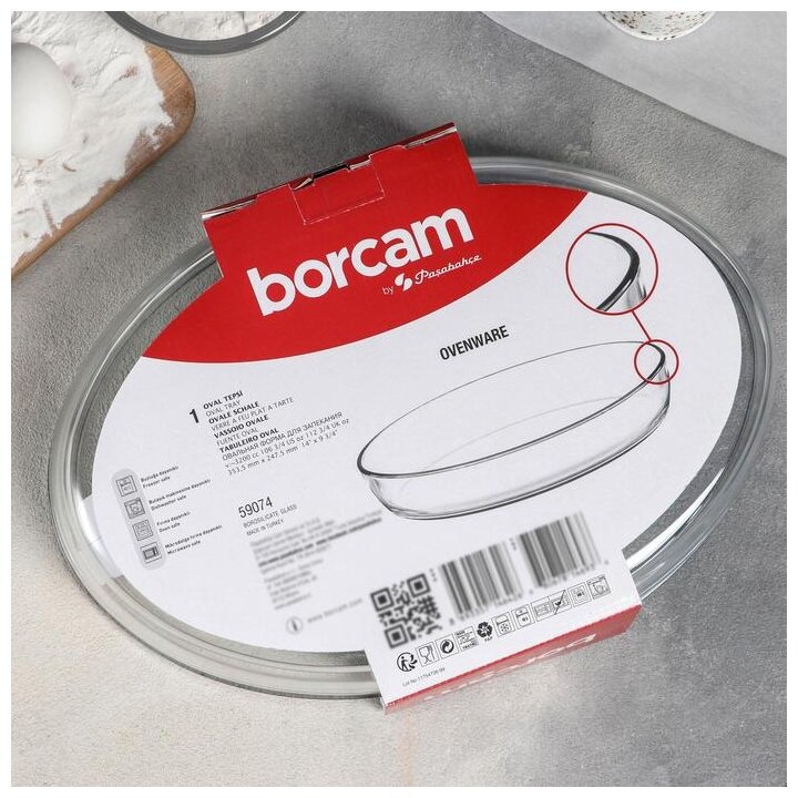 Форма для запекания Borcam 59074, 3 л, 35х24.5 см - фотография № 8