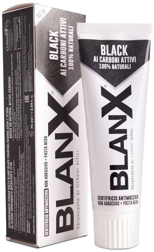 Зубная паста с углём BlanX Black Charcoal, 75 мл