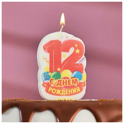 Свеча для торта цифра С Днeм Рождения 12 красная